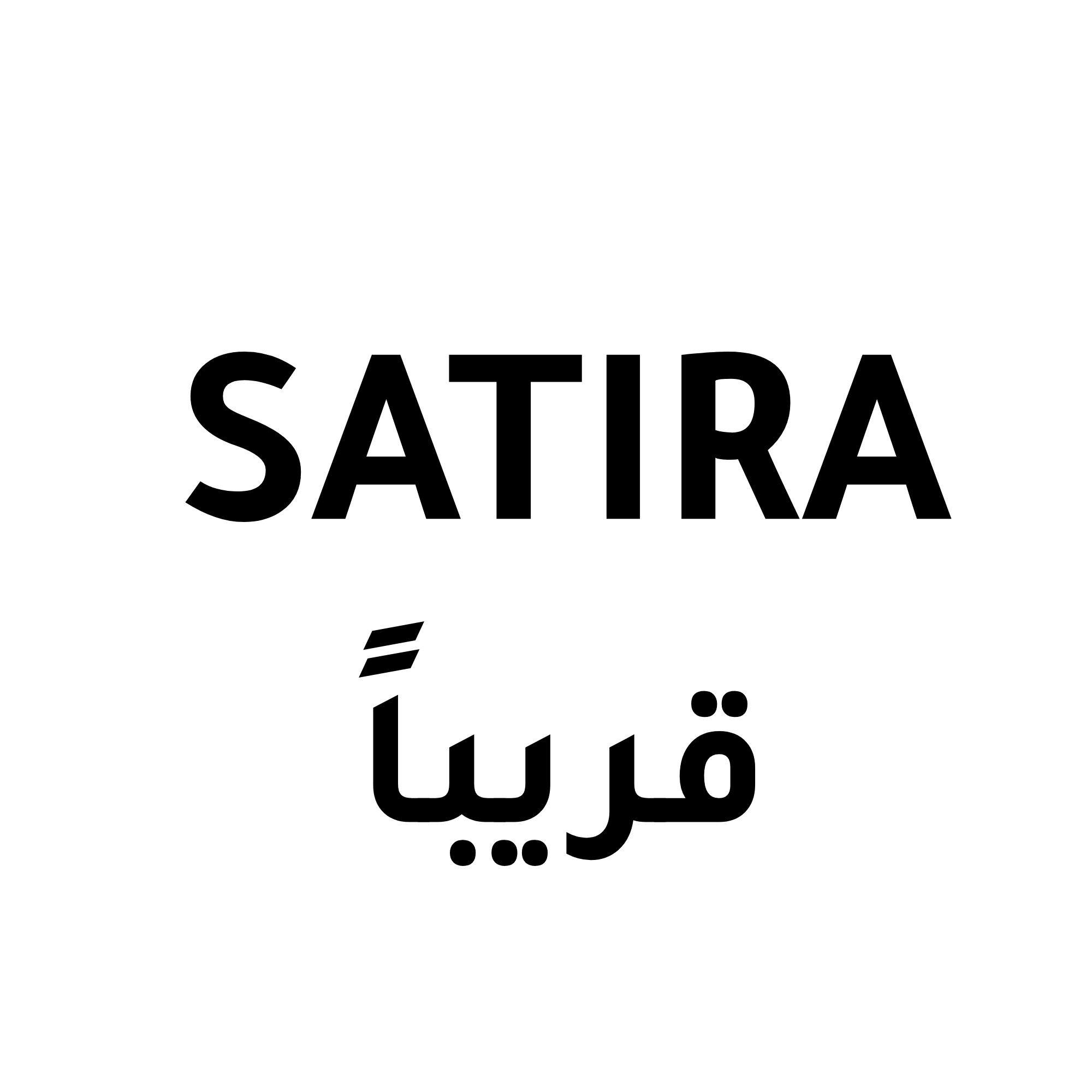 شعار SATIRA